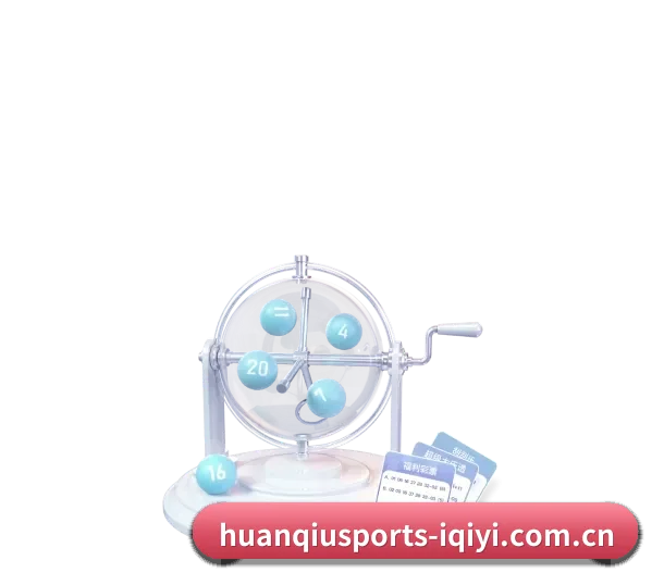 环球体育 APP | GlobalSports